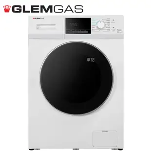 GlemGas 洗脫烘滾筒洗衣機 GTW4303B