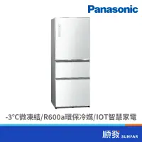 在飛比找蝦皮商城優惠-Panasonic 國際牌 NR-C501XGS-W 500