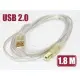 京港電子【320602040002】US-48 USB 2.0 A公-B公鍍金透明傳輸線1.8M