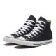 CONVERSE-M9160C