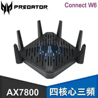 在飛比找PChome24h購物優惠-ACER 宏碁 Predator Connect W6 三頻
