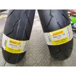 PIRELLI.倍耐力 小惡魔競技胎 XMAX 120/70-15 3400 免運馬克車業