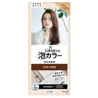 在飛比找蝦皮商城優惠-Liese莉婕 泡沫染髮劑(巧克力棕色) 1組【家樂福】