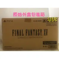 在飛比找蝦皮購物優惠-正日文版 稀有正版 已拆封 僅剩一組 PS4 FINAL F