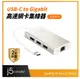 j5create USB3.1 Type-C高速乙太網路轉接器+Hub集線器 JCH471 (8折)