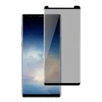 在飛比找Yahoo奇摩購物中心優惠-三星 Galaxy Note8 曲面黑手機螢幕防窺9H保護貼