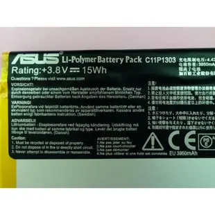 【科諾電池】全新原裝ASUS C11P1303 電池 Nexus7 2代 平板電池 #H081