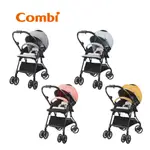 👶🏻可可貝兒👶🏻 COMBI NEYO COMPACT 4CAS 嬰兒 幼兒 雙向手推車 適用1-36M