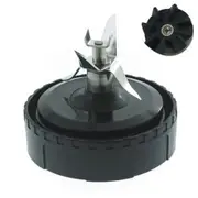 1 x Nutri Ninja 7 Fin Extractor Blade - Replacement Blender Juicer Parts