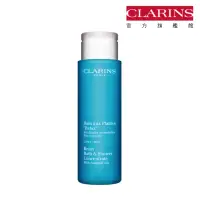 在飛比找momo購物網優惠-【CLARINS 克蘭詩】芳香舒爽沐浴精200ml(居家植萃