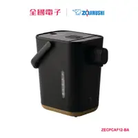 在飛比找蝦皮商城優惠-象印微電腦電動熱水瓶 ZECPCAF12-BA 【全國電子】