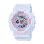 【CASIO BABY-G】人魚偏光色系雙顯運動腕錶-冰海藍/BA-110FH-2A/台灣總代理公司貨享一年保固