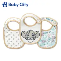 在飛比找PChome24h購物優惠-【Baby City娃娃城】迪士尼圍兜3入(獅子王)