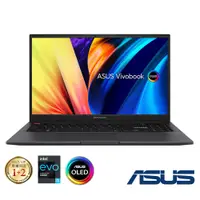 在飛比找蝦皮購物優惠-朱朱電腦資訊 華碩 ASUS VivoBook S15 S3