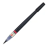 在飛比找久大文具連鎖店優惠-Pentel XFL2L 卡式毛筆-中