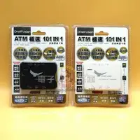 在飛比找PChome商店街優惠-☆電子花車☆DigiFusion 伽利略 ATM 101 i