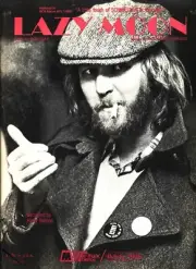 HARRY NILSSON LAZY MOON SHEET MUSIC PIANO/VOCAL/GUITAR EXTREMELY RARE 1962 NEW