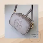 TORY BURCH PERRY BOMBE 迷你皮包淺灰色灰色