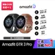【Amazfit華米官方】GTR 3 Pro無邊際鋁合金健康智慧手錶(心率血氧監測/GPS定位/藍牙通話/原廠公司貨)
