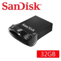 在飛比找ETMall東森購物網優惠-SanDisk 32GB 130MB/s Ultra Fit