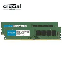 在飛比找蝦皮購物優惠-(新)Micron Crucial DDR4 3200 / 