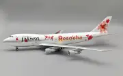 Inflight B-742-RES-8149 JALways Boeing 747-200 JA8149 Diecast 1/200 Jet Model