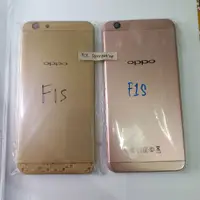 在飛比找蝦皮購物優惠-Oppo F1S 後蓋