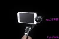 在飛比找露天拍賣優惠-現貨🔥飛宇G4 三軸手機穩定器 iPhone小米快手攝影視頻