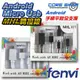 ☆酷銳科技☆FENVI手機/平板轉HDMI輸出MHL影音傳輸線MicroUSB接口/三星/HTC/SONY/LG/小米