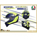 【MOCOOME摩酷迷】AGV K1S 2018日月 SOLELUNA 2018 全新改款 大鴨尾  彩繪