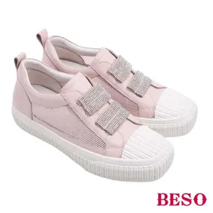 【A.S.O 阿瘦集團】BESO 質感羊皮拼接網布方楦燙鑽休閒鞋(粉色)