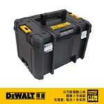 【富工具】得偉DEWALT 變形金剛系列- 深型工具箱 DWST17806 ◎正品公司貨◎