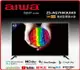 【2023.2新品限量】AIWA愛華 ZS-AG7H43UHD 43吋 4K HDR LED Google TV 多媒體液晶顯示器 電視