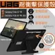 UAG 保護殻 軍規 防摔殼 平板殼 保護套 適用Galaxy Tab S7 FE 5G