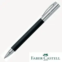 在飛比找momo購物網優惠-【Faber-Castell】成吉思汗 AMBITION 系