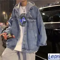 在飛比找蝦皮商城精選優惠-【Leon】 牛仔外套男 拼接連帽牛仔外套男春秋季國潮機能b