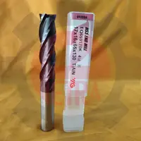 在飛比找蝦皮購物優惠-Yg HSS CO8 鈷 Endmill 17X130 第三