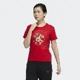 在飛比找遠傳friDay購物優惠-ADIDAS CNY TEE 女 短袖上衣 紅-HC2807