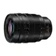 Panasonic 國際牌 LEICA DG VARIO-SUMMILUX 25-50mm F1.7 ASPH. 望遠變焦鏡頭 公司貨