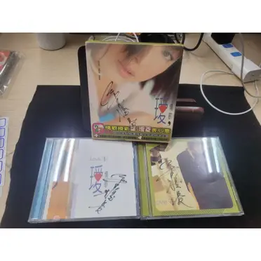 葉璦菱cd的比價推薦- 2026年09月|飛比價格