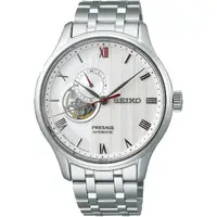 在飛比找momo購物網優惠-【SEIKO 精工】Presage 開芯機械腕錶41mm(S