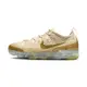 Nike Air VaporMax 2023 Flyknit 男鞋 棕色 透氣 氣墊 舒適 休閒鞋 DV1678-100