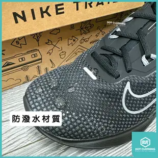 Nike Juniper Trail 2 GORE-TEX 防潑水 慢跑鞋 黑魂 FB2067-001黑 DOT 聚點