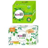 在飛比找蝦皮購物優惠-現貨特價·靠得住 KOTEX 超薄 日用 加長 夜用 草本抑