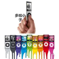 在飛比找Yahoo!奇摩拍賣優惠-錄音筆 apple蘋果mp3ipod nano4（nano5