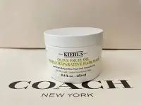 在飛比找Yahoo!奇摩拍賣優惠-KIEHL'S 契爾氏酪梨橄欖滋潤修護髮膜250ml