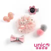 在飛比找momo購物網優惠-【UNICO】兒童 皇冠紗甜美系列全包布髮夾組-5入組(配件