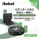 iRobot Roomba Combo j7+ 掃拖+避障+自動集塵掃地機器人(掃拖合一神機 保固1+1年)