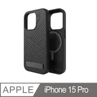 在飛比找PChome24h購物優惠-ZAGG iPhone 15 Pro 迪納利支架 黑色磁吸款