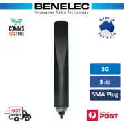 Benelec 3dB Fixed Site Antenna, 0.4m LL195 Cable, SMA Plug - 024581